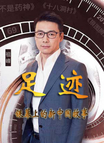 校花憋尿